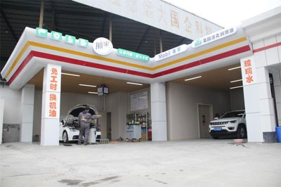 車輛維保季，中國航油年末送福利，助您安心出行